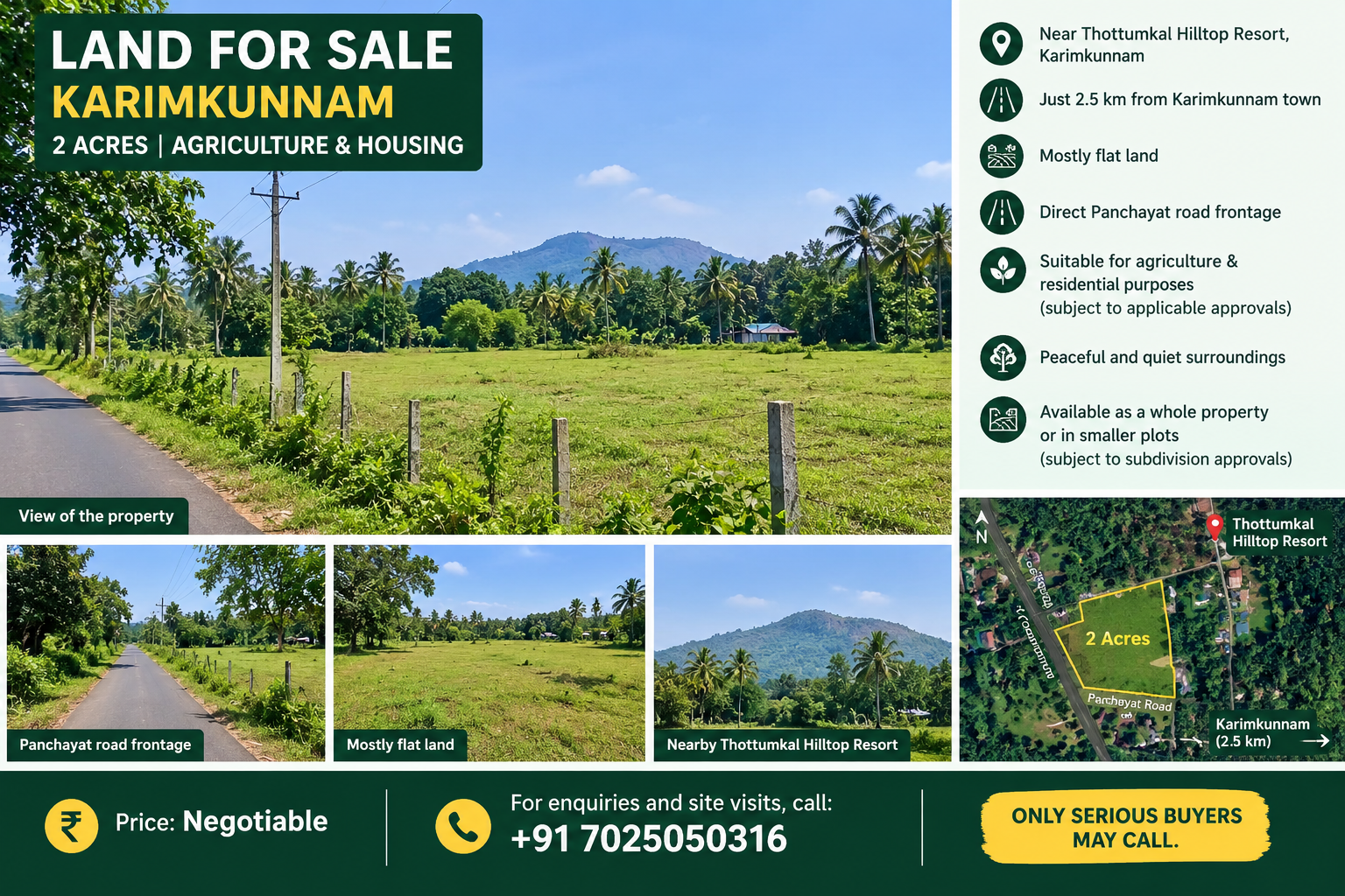 2 ACRES OF LAND | AGRICULTURE & HOUSING